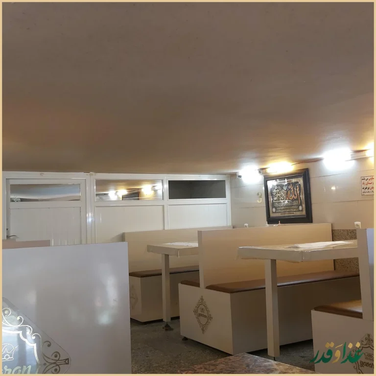 کله پزی یاوران