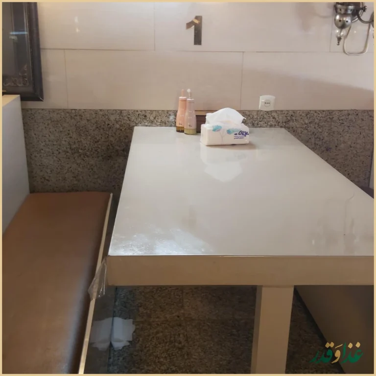 کله پزی یاوران