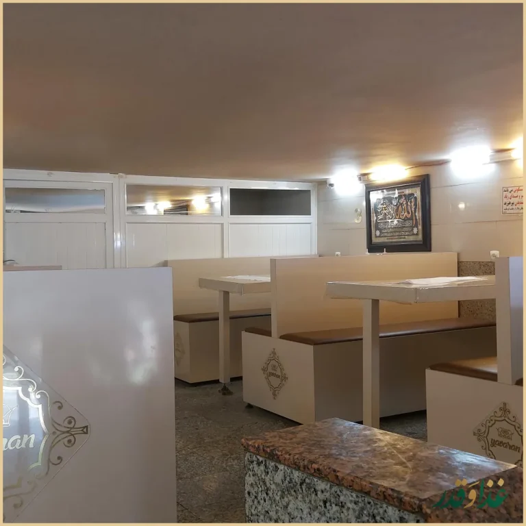 کله پزی یاوران