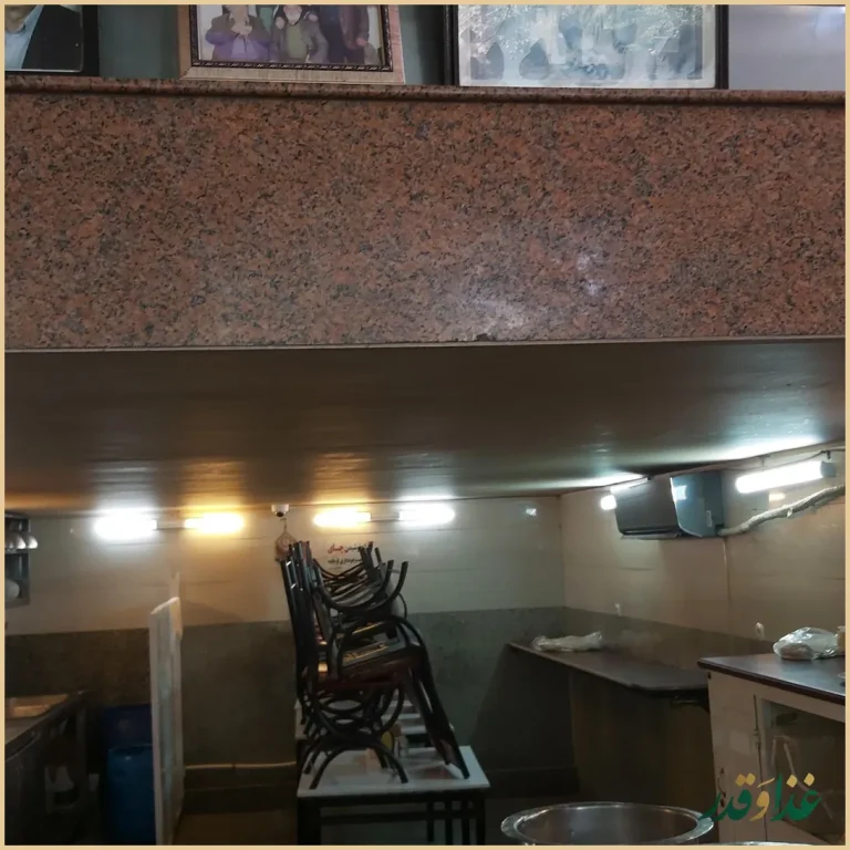 کله پزی یاوران