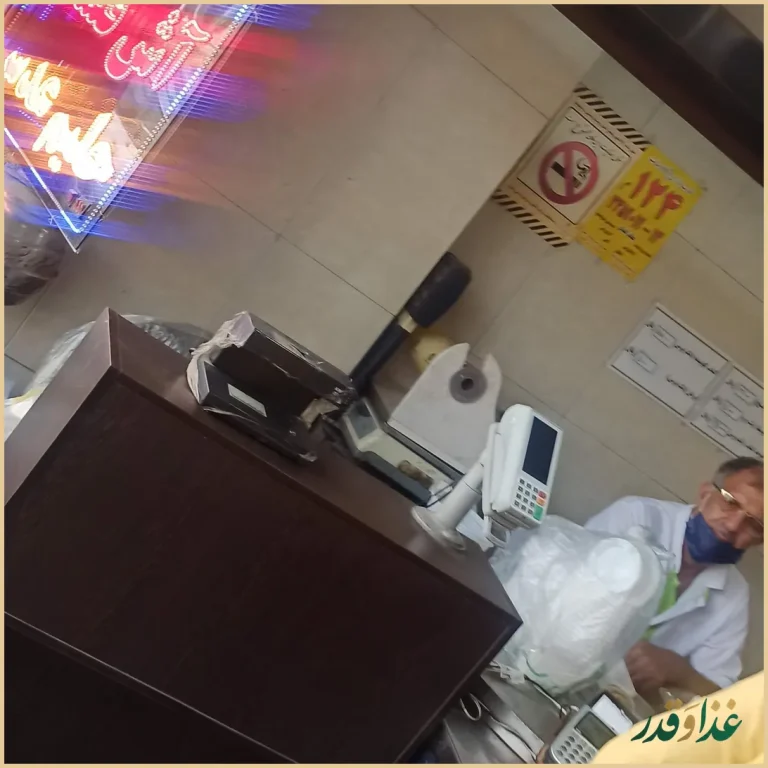 کبابی بریانی یاعلی