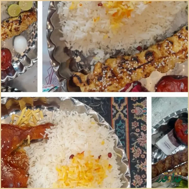 کافه رستوران سنتی شاهان