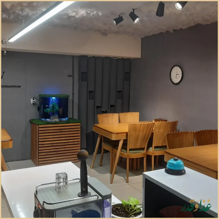 فست فود آقای سیر