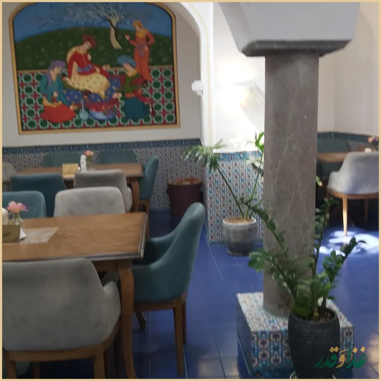 کافه رستوران کوفتالو