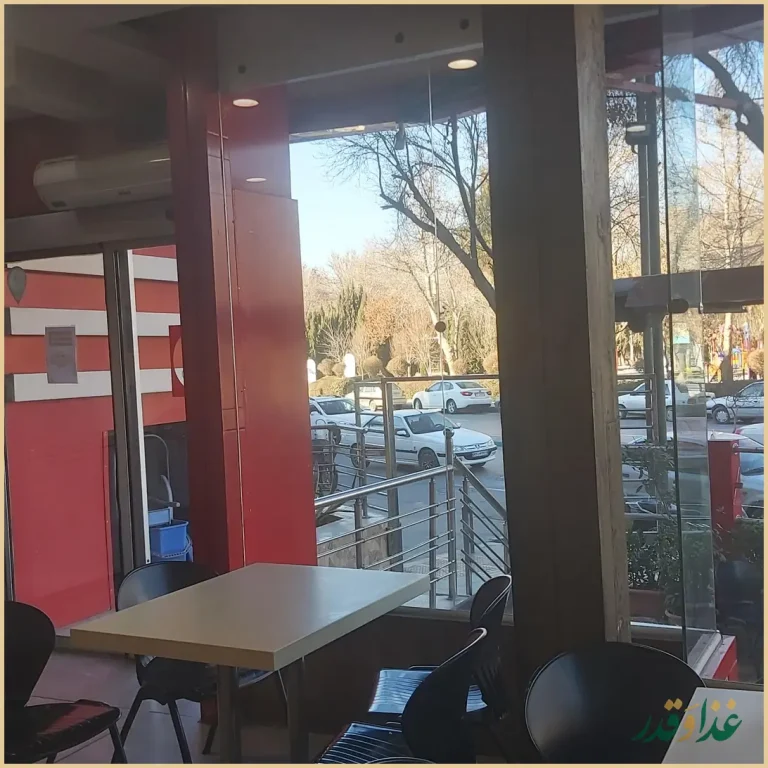 فست فود کاردو