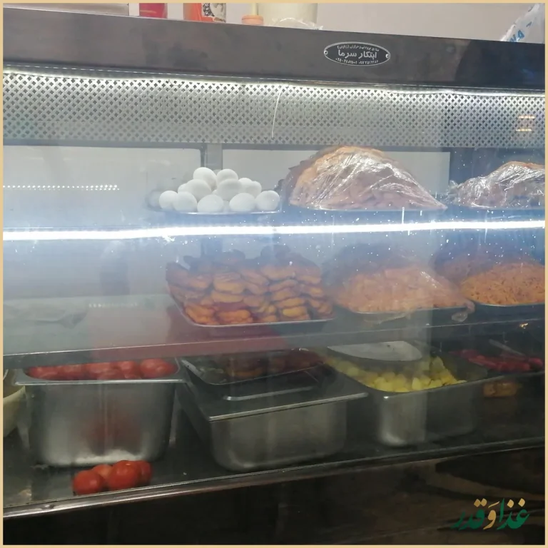 ساندویچ گلستان