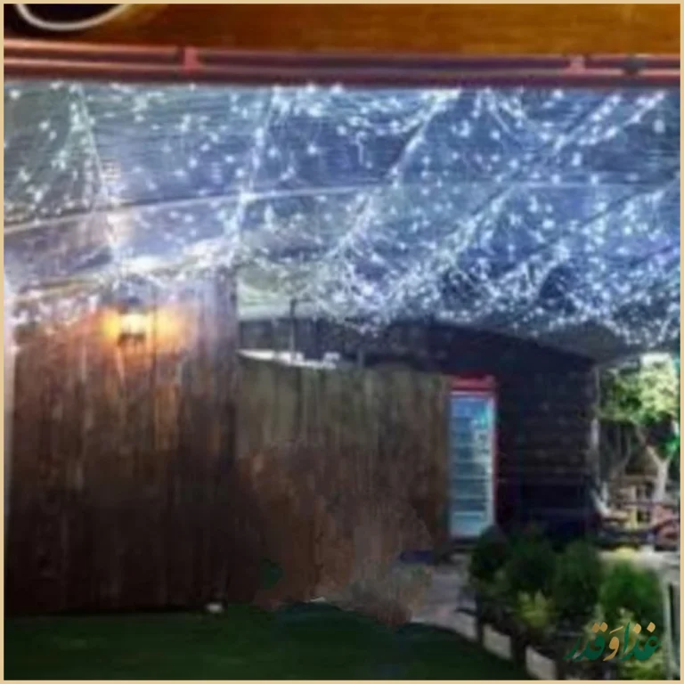 سفره خانه آلبالو