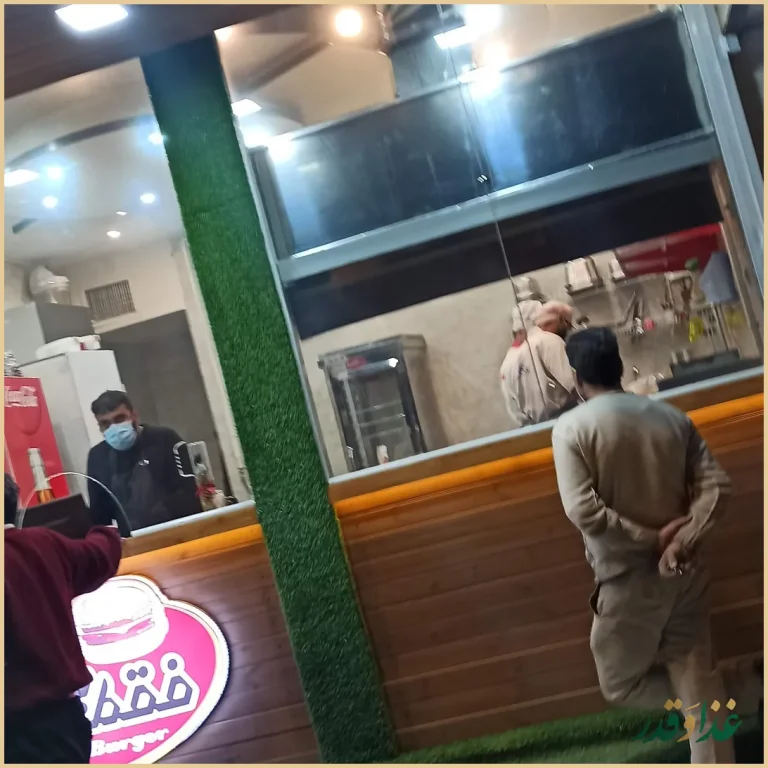 فست‌فود فقط برگر