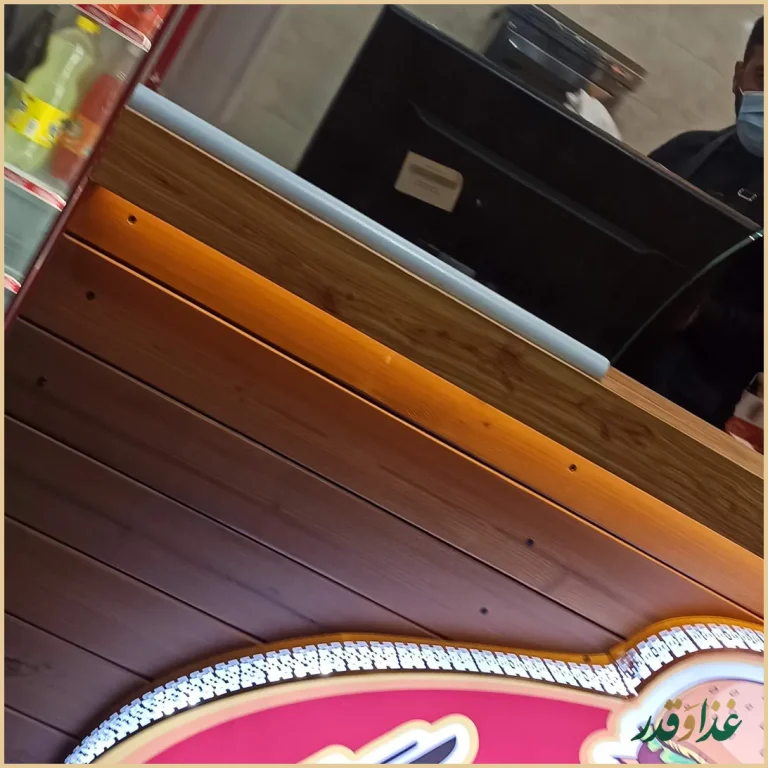 فست‌فود فقط برگر