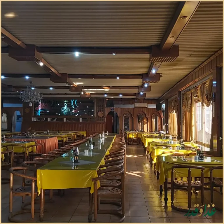 رستوران بیستون