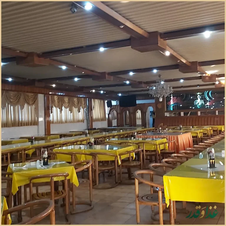 رستوران بیستون