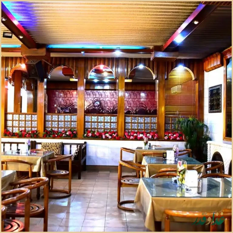 رستوران بیستون