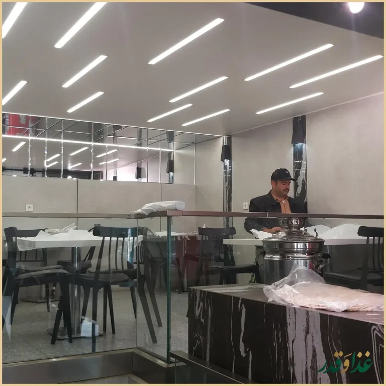 کله پزی یاران