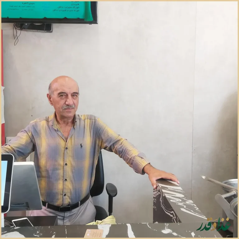 کله پزی یاران