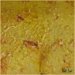 آش و حلیم دو بانو