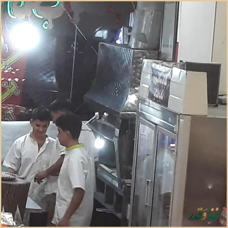 کباب ناب بناب