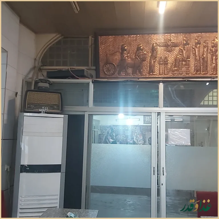 دیزی سرا بازار (دیزی سرای حاج یداله)