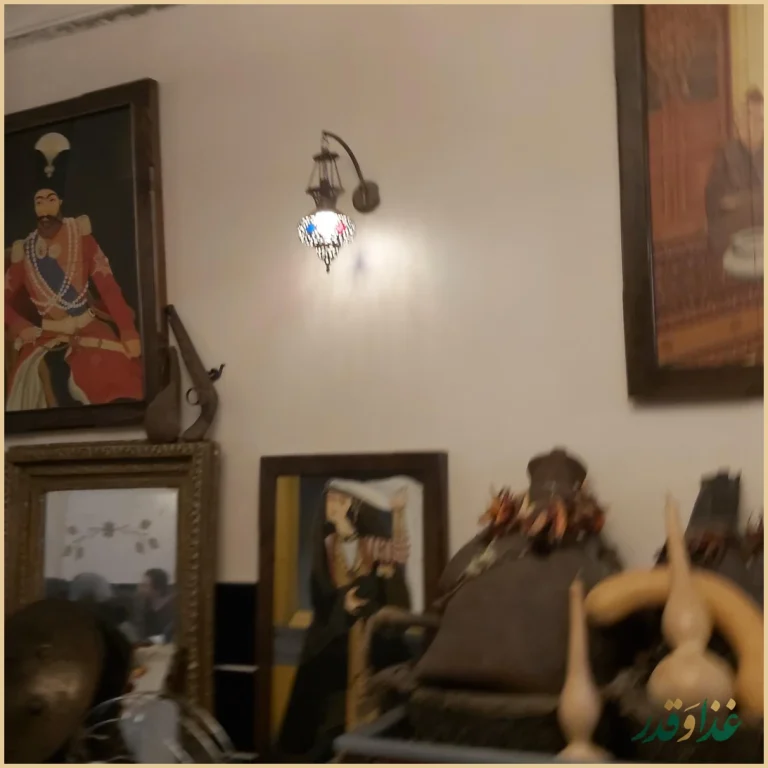 رستوران سنتی حاج اسماعیل چلویی