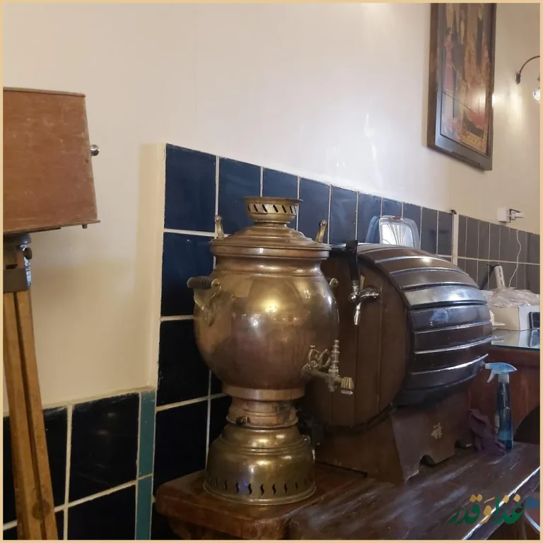 رستوران سنتی حاج اسماعیل چلویی