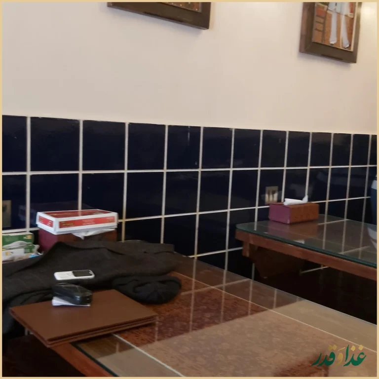 رستوران سنتی حاج اسماعیل چلویی