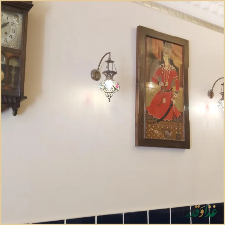 رستوران سنتی حاج اسماعیل چلویی