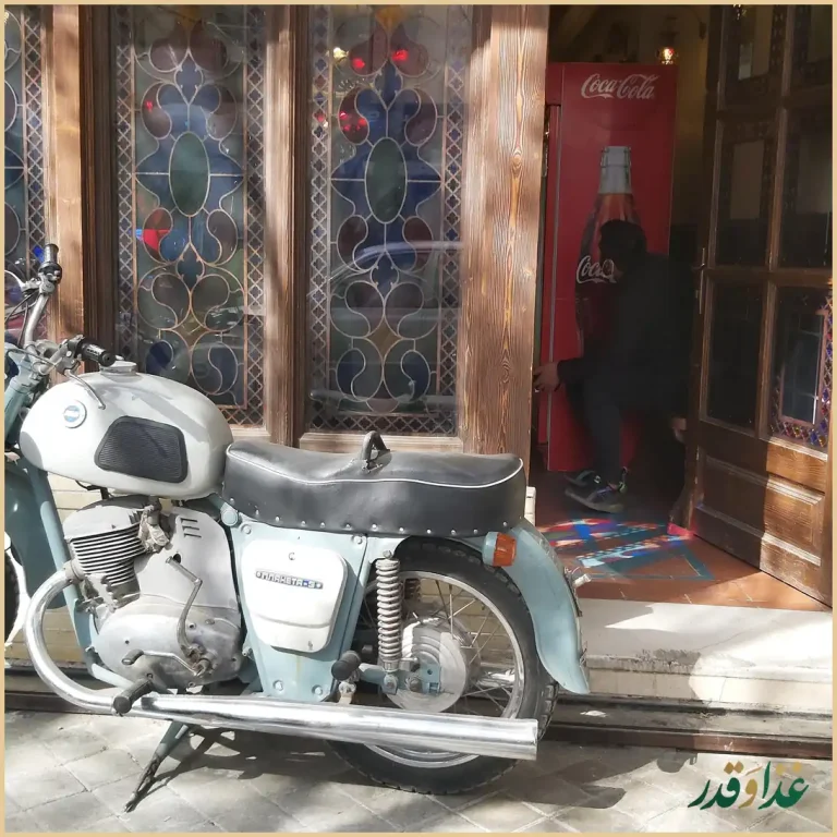 رستوران سنتی حاج اسماعیل چلویی