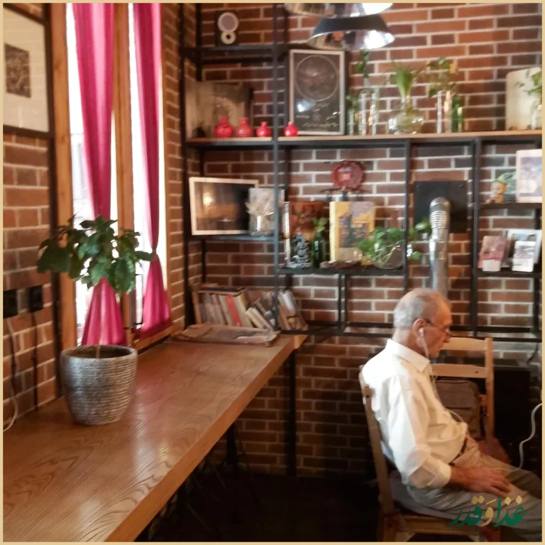 کافه رستوران بان