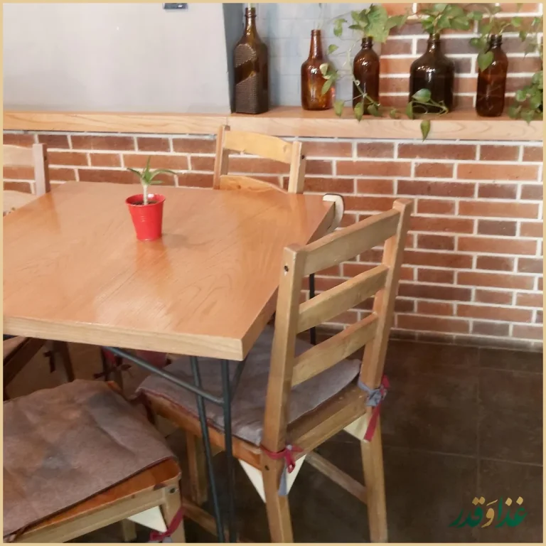 کافه رستوران بان