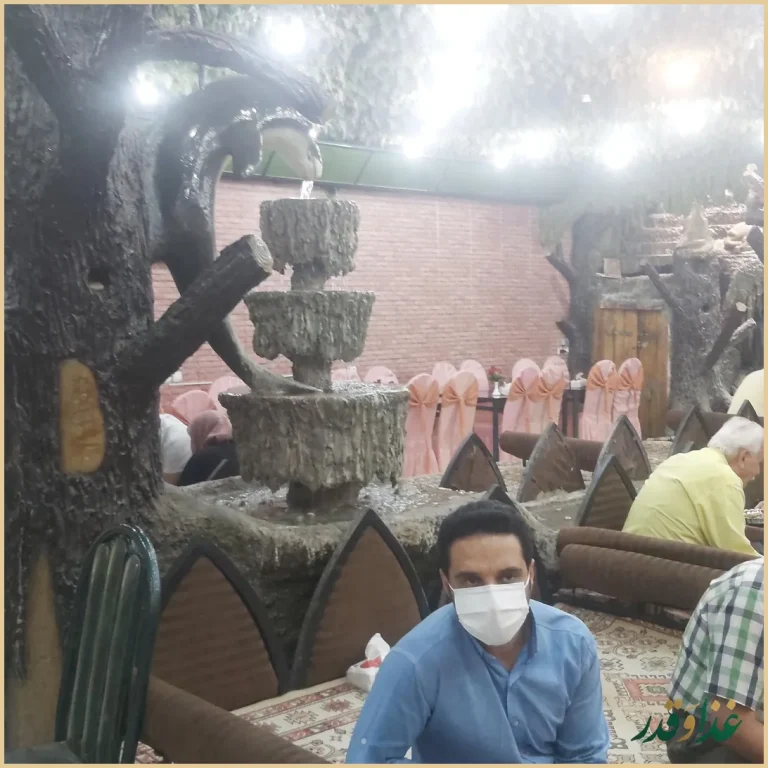 رستوران حکیم