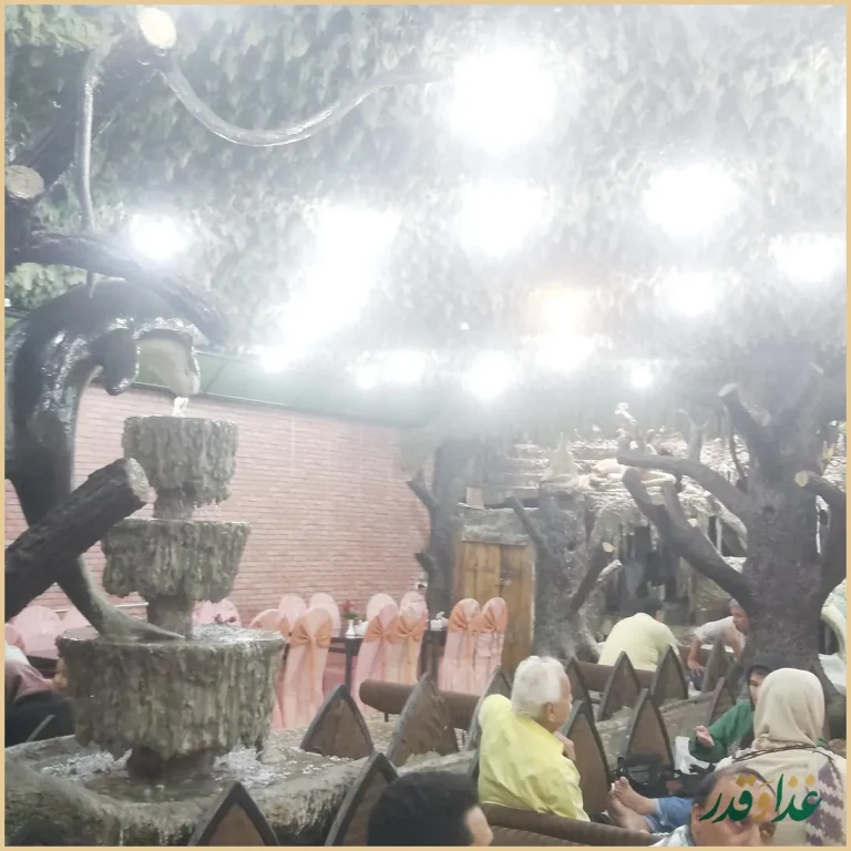 رستوران حکیم