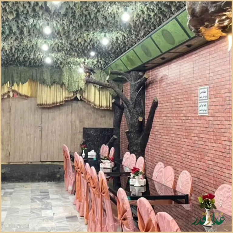 رستوران حکیم