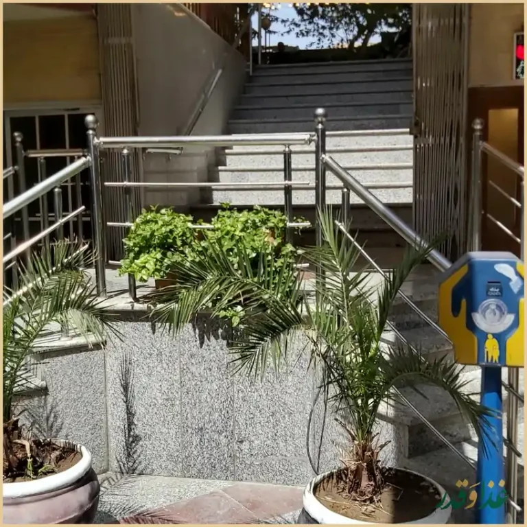 رستوران شهریار