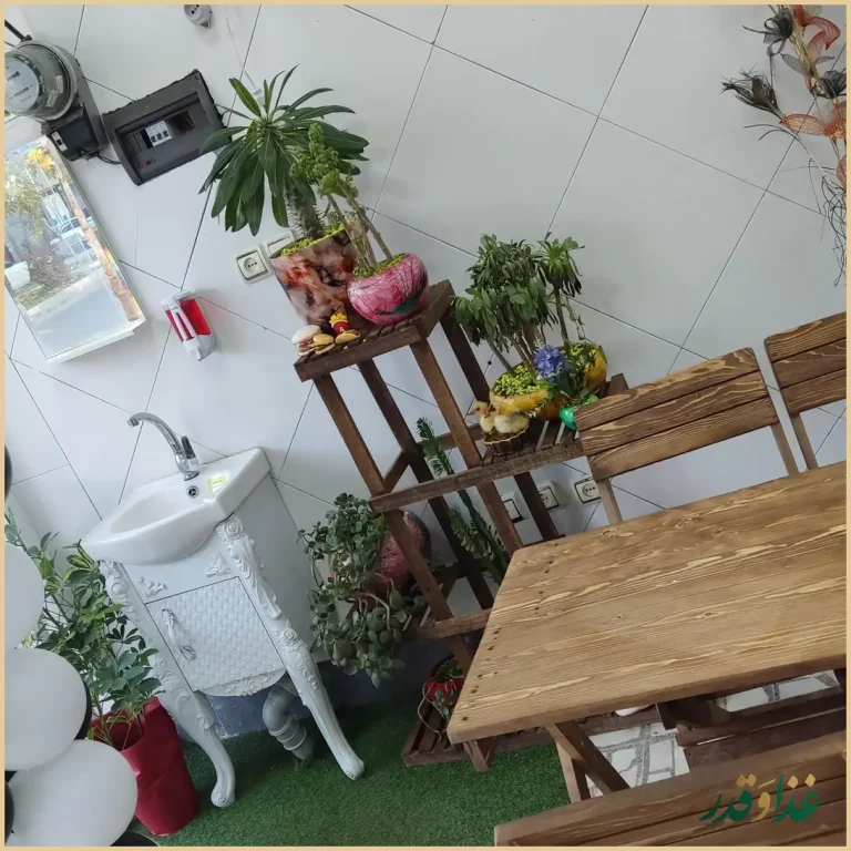 فست فود آق بابا