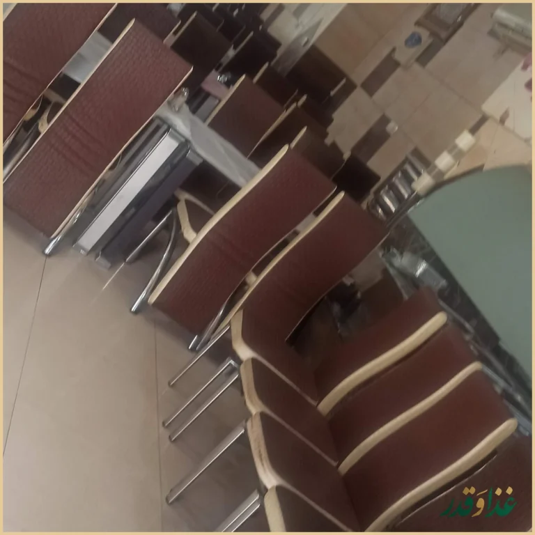 رستوران ترنج