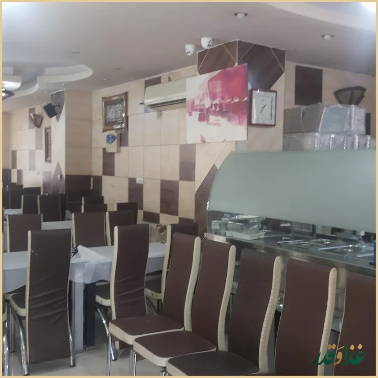 رستوران ترنج