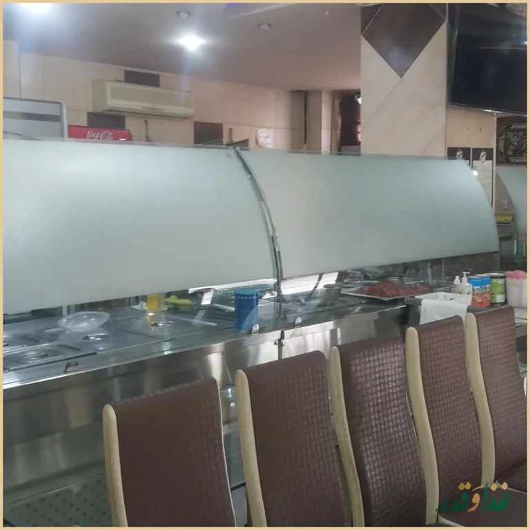 رستوران ترنج