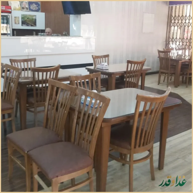 رستوران توحید اصفهان