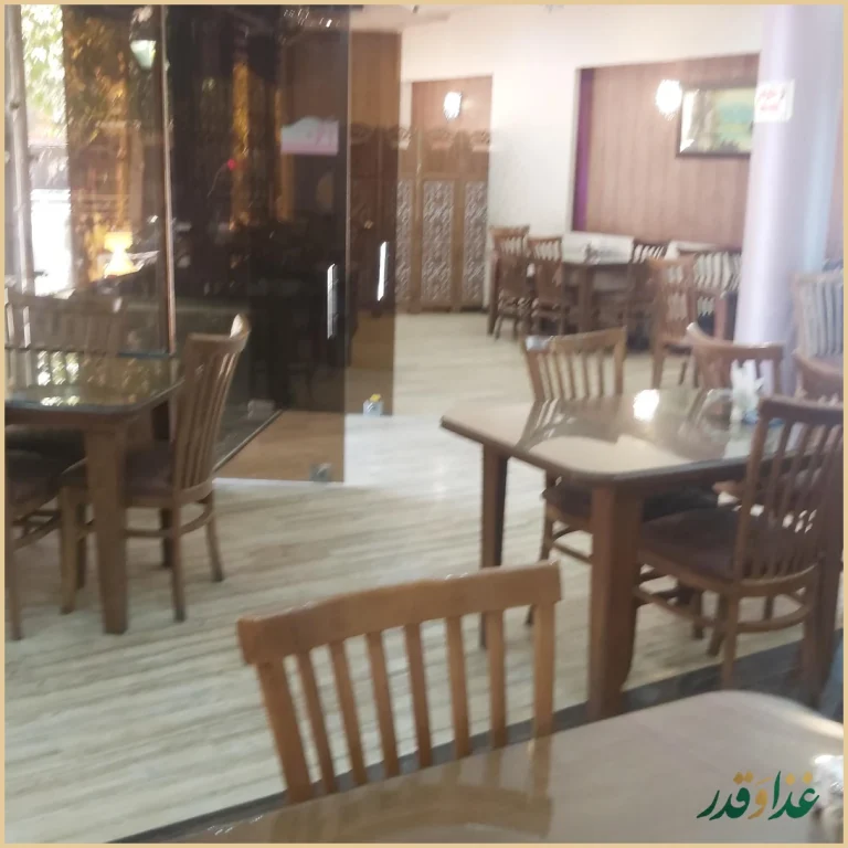 رستوران توحید اصفهان