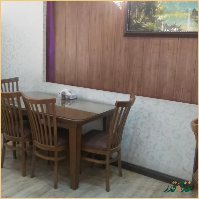 رستوران توحید اصفهان