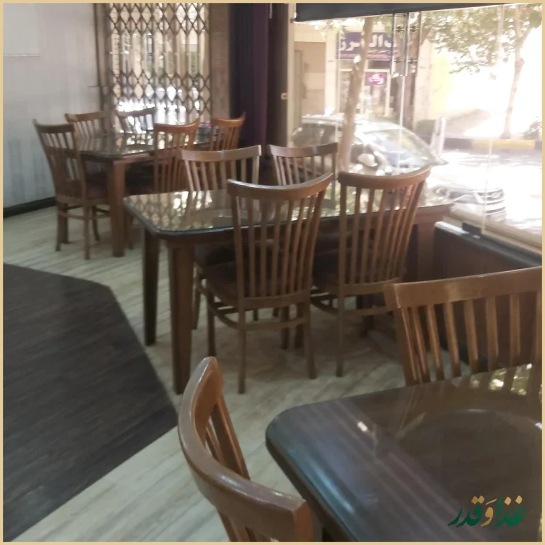 رستوران توحید اصفهان