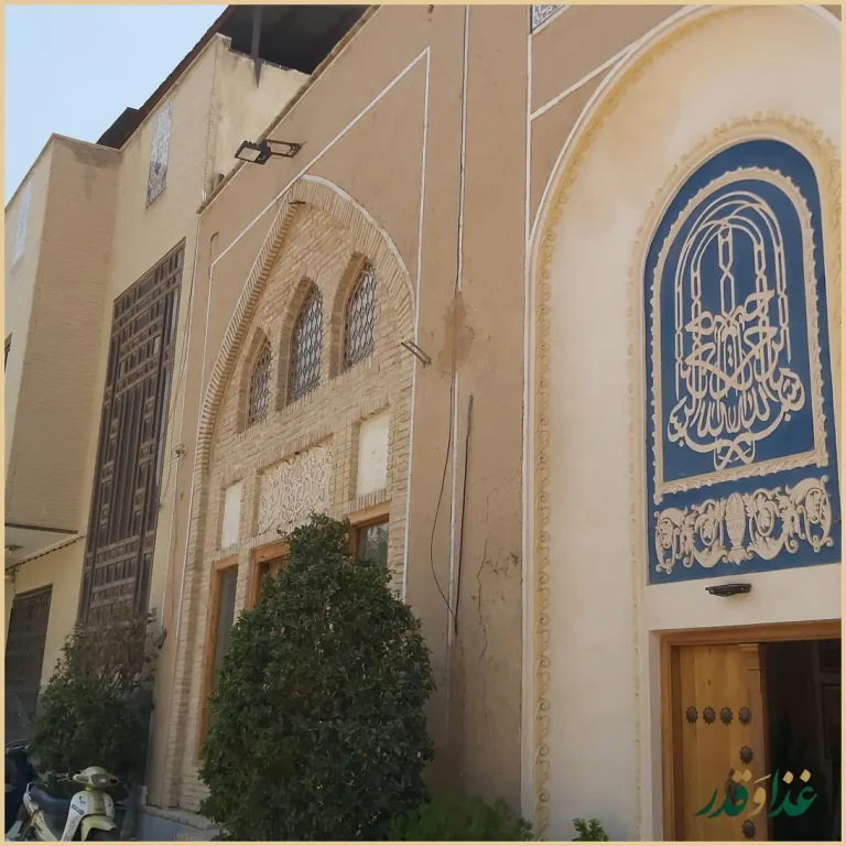 رستوران قصرمنشی