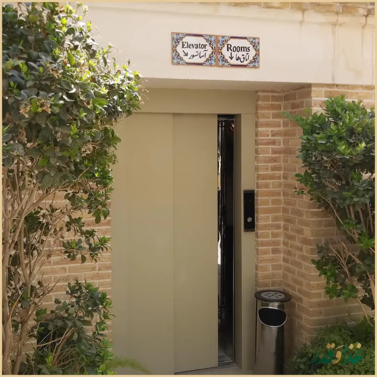 رستوران قصرمنشی