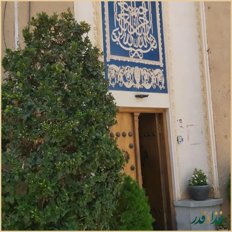 رستوران قصرمنشی