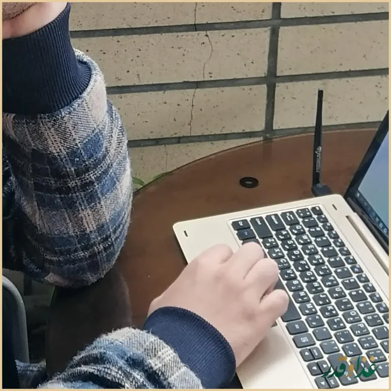 رستوران اپتیموس پلاس