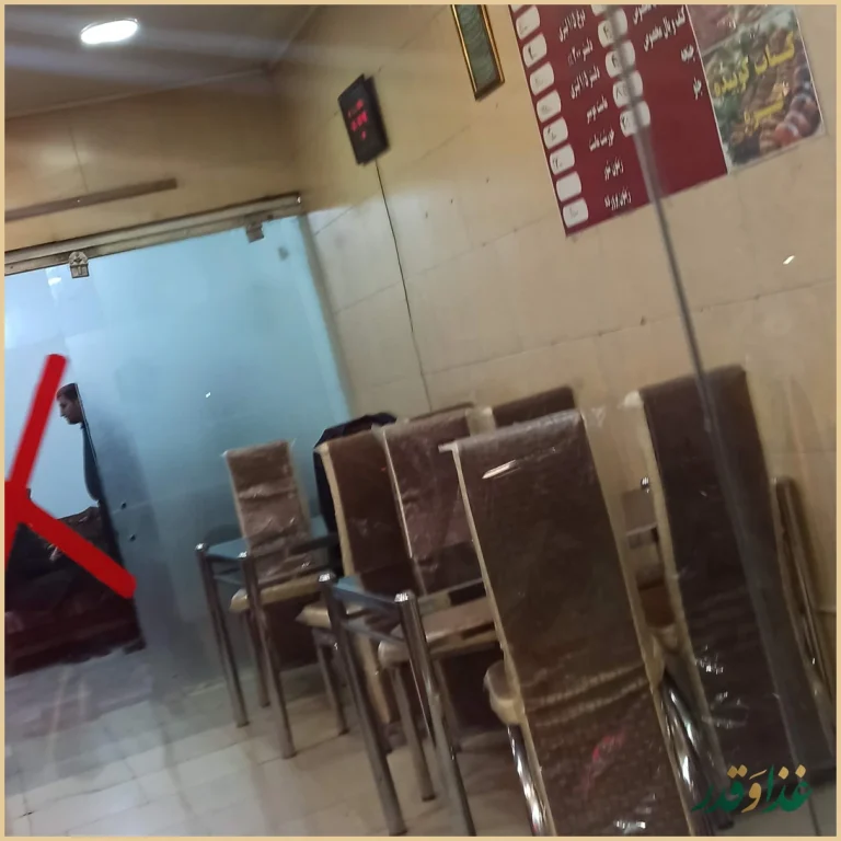 کباب ساطوری بناب اِئلوین