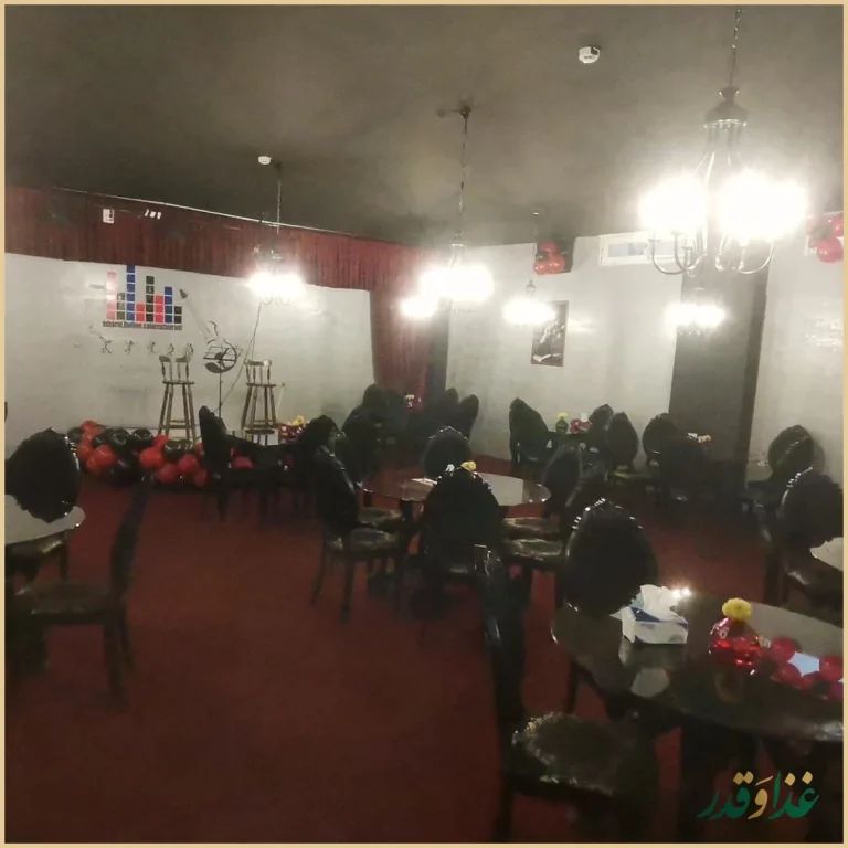 کافه رستوران فرحان