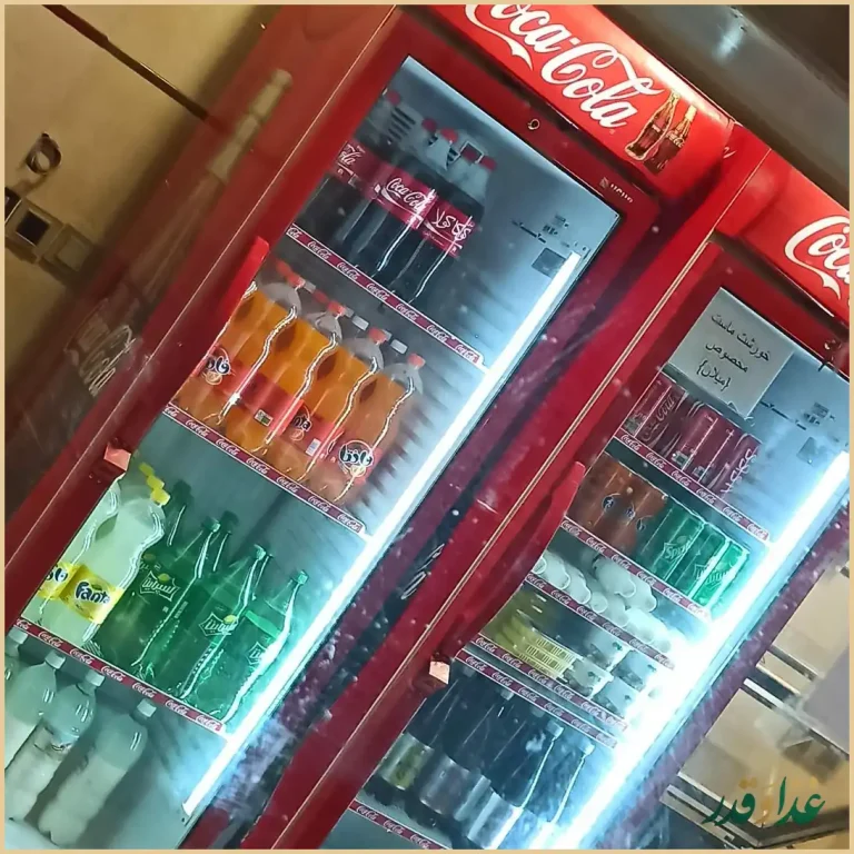 کباب و بریان میلان