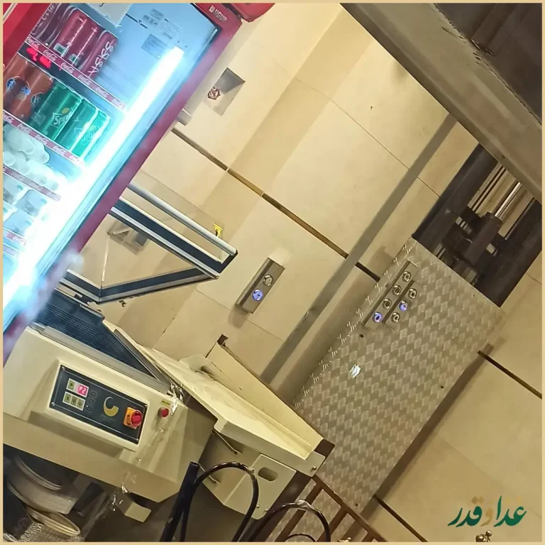 کباب و بریان میلان