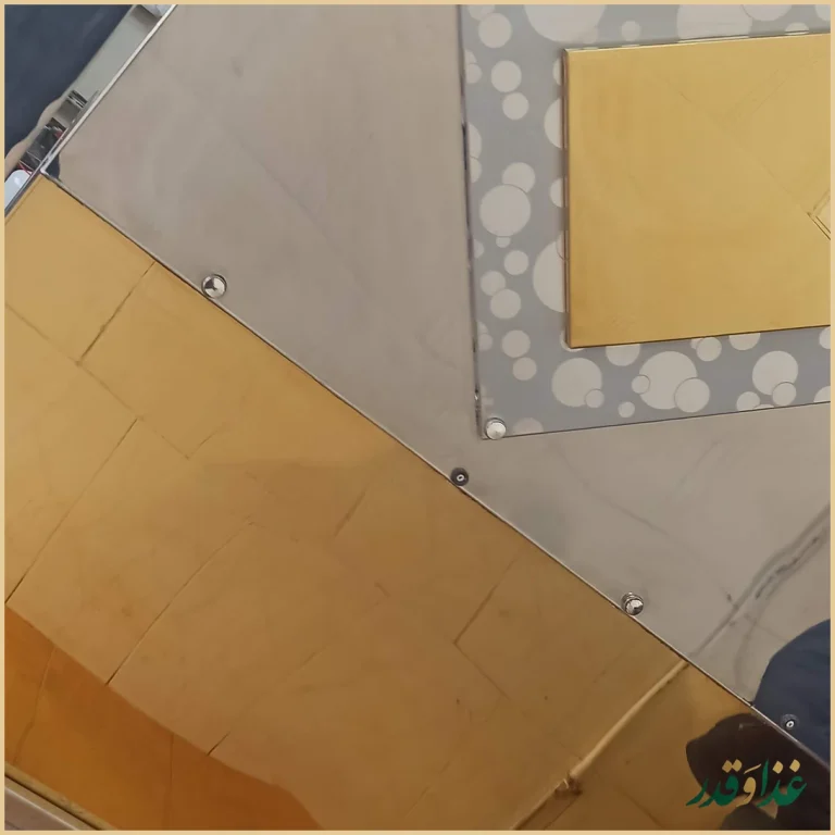 فلافل جی شعبه جی