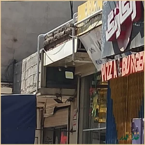 فست فود رنگارنگ شعبه 7